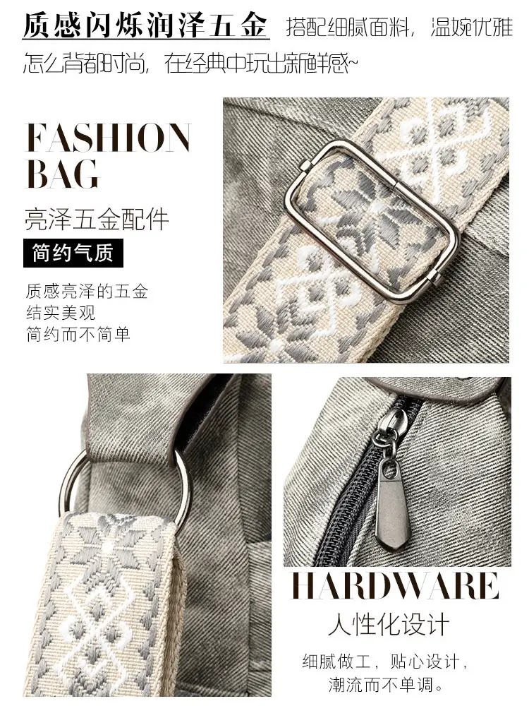 Grey PU Leather Crossbody Bag for Women — feature 9