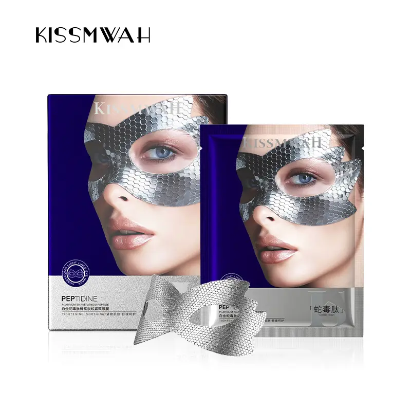 KISSMWAH Eye Mask with Snake Venom Peptide - Image 7