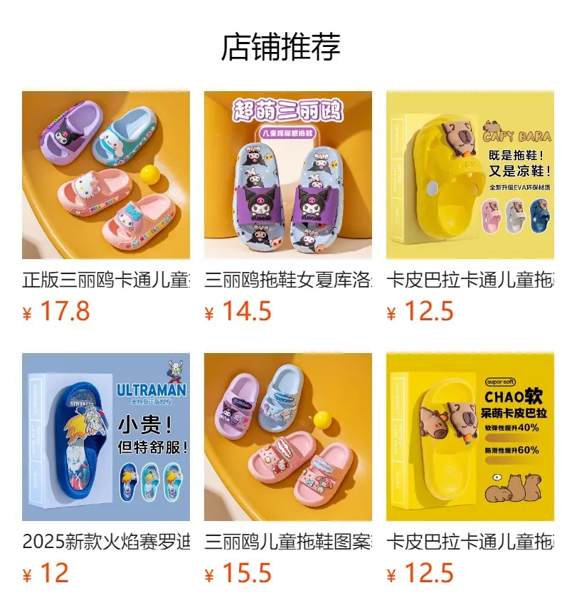 Cross-Border Export Slippers for Women 2025 Spring and Summer New Round Toe Cork Bottom Double Buckle One-Line Outer Wear Beach Sandals — feature 1