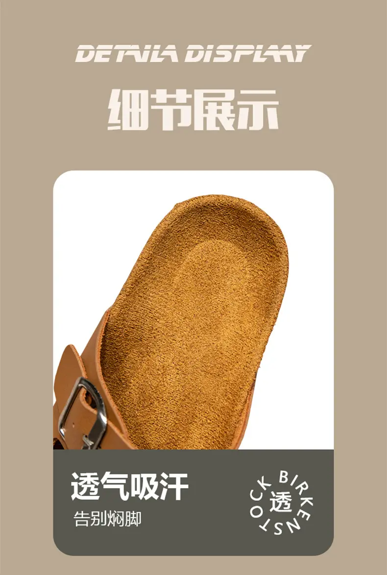 Cross-Border Export Slippers for Women 2025 Spring and Summer New Round Toe Cork Bottom Double Buckle One-Line Outer Wear Beach Sandals — feature 7