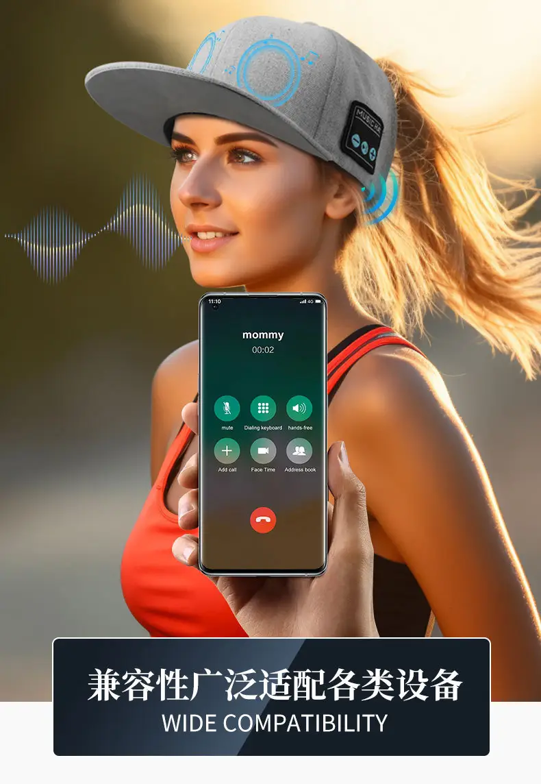 Blue Bluetooth Music Hat with Detachable Speaker — feature 13