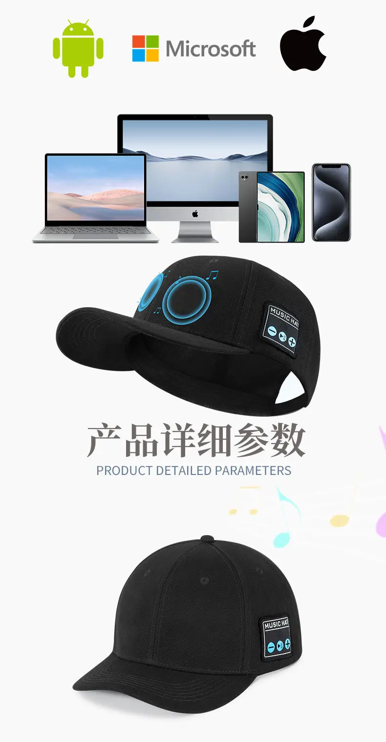 Blue Bluetooth Music Hat with Detachable Speaker — feature 14