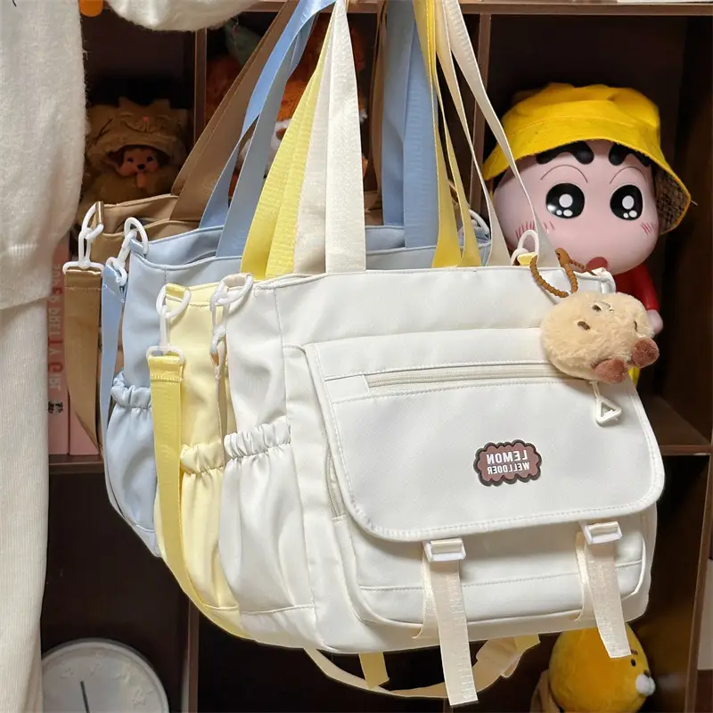 Women's Creamy Crossbody Bag with Cloud Embroidery
