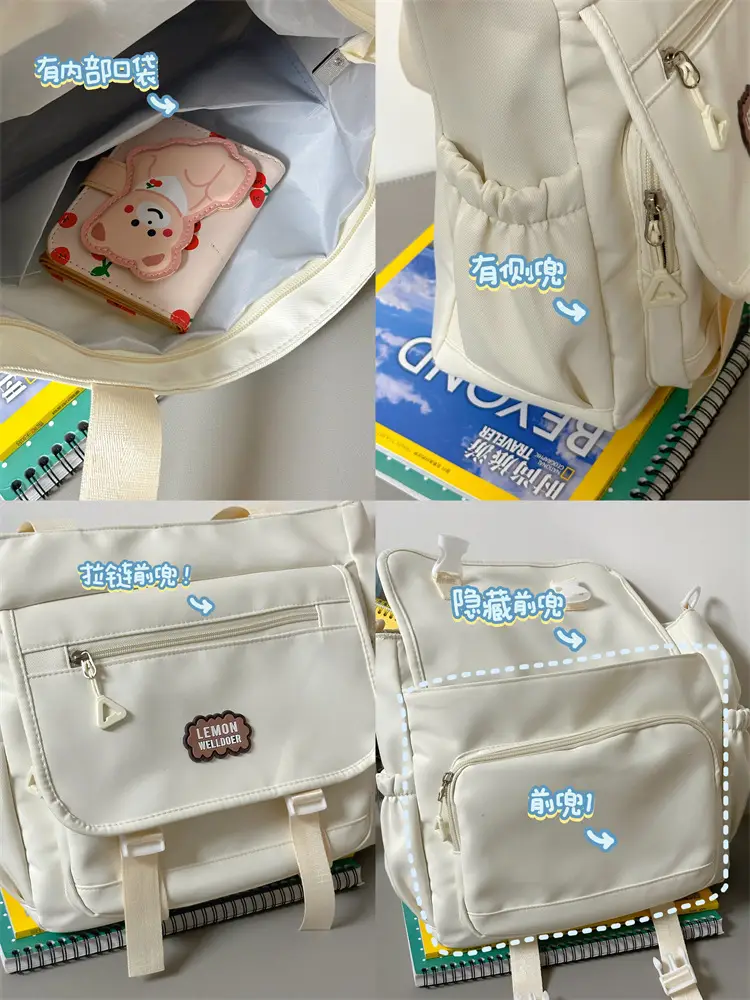 Women's Creamy Crossbody Bag with Cloud Embroidery — feature 3