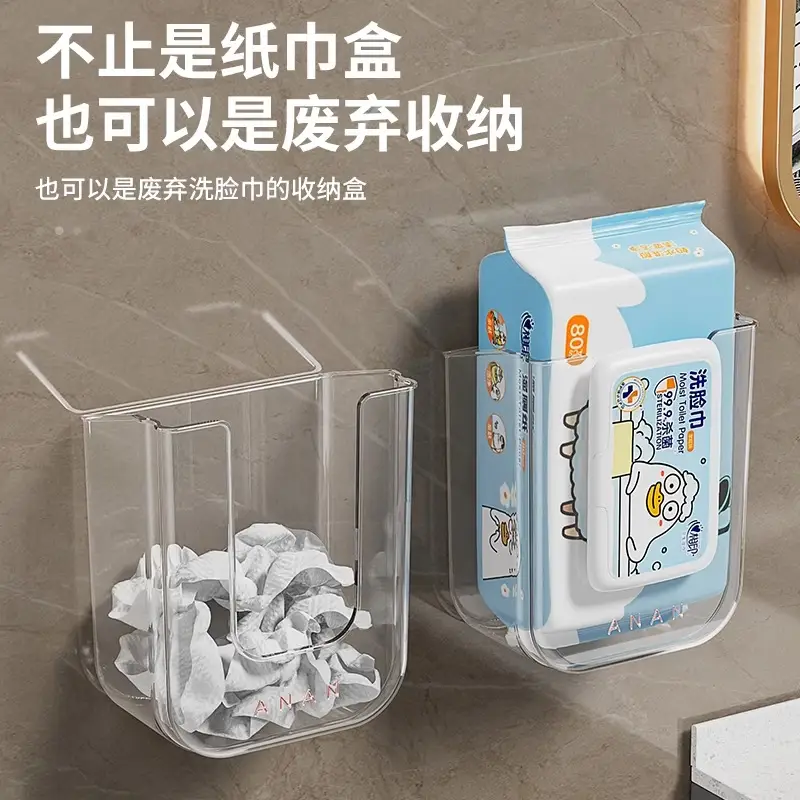 Luxury Perforated Wet Tissue Box for Toilet Wall - Image 4