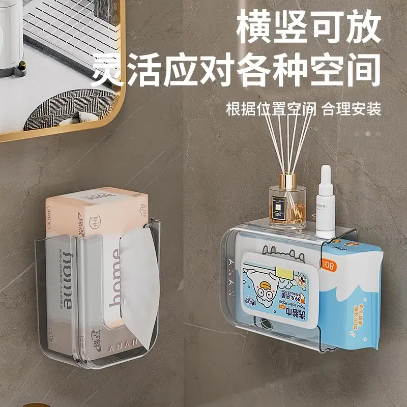 Luxury Perforated Wet Tissue Box for Toilet Wall - Image 5