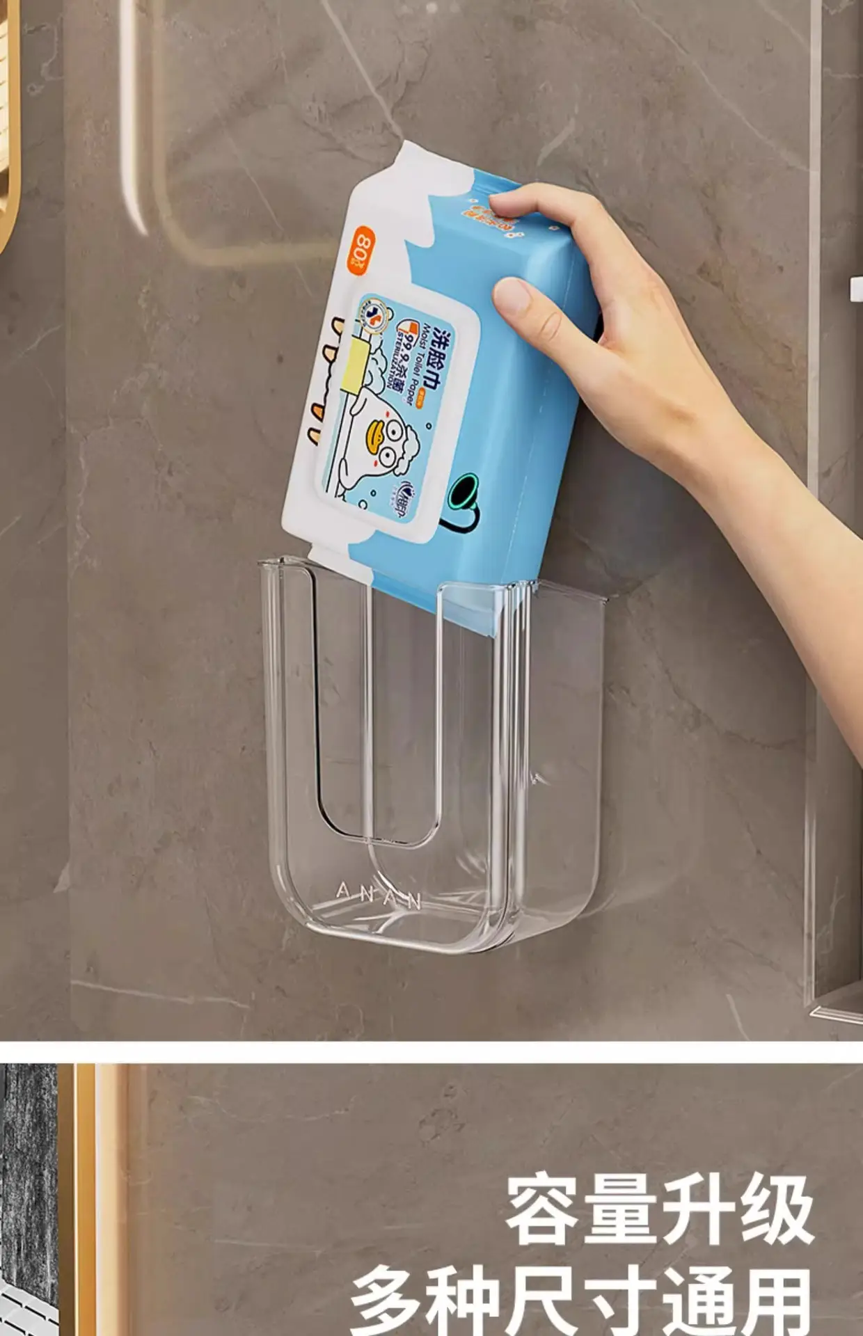 Luxury Perforated Wet Tissue Box for Toilet Wall — feature 4