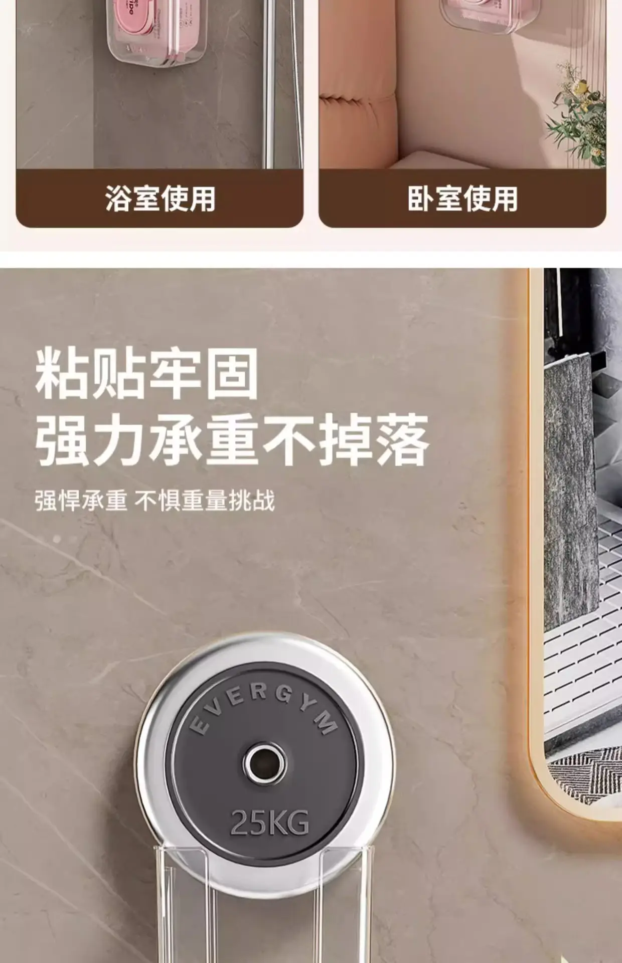 Luxury Perforated Wet Tissue Box for Toilet Wall — feature 7