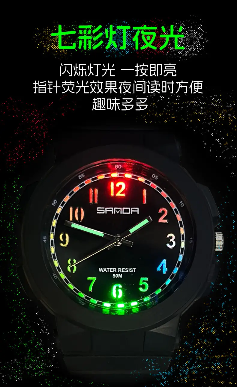 Sanda Black Red Quartz Watch for Kids — feature 6