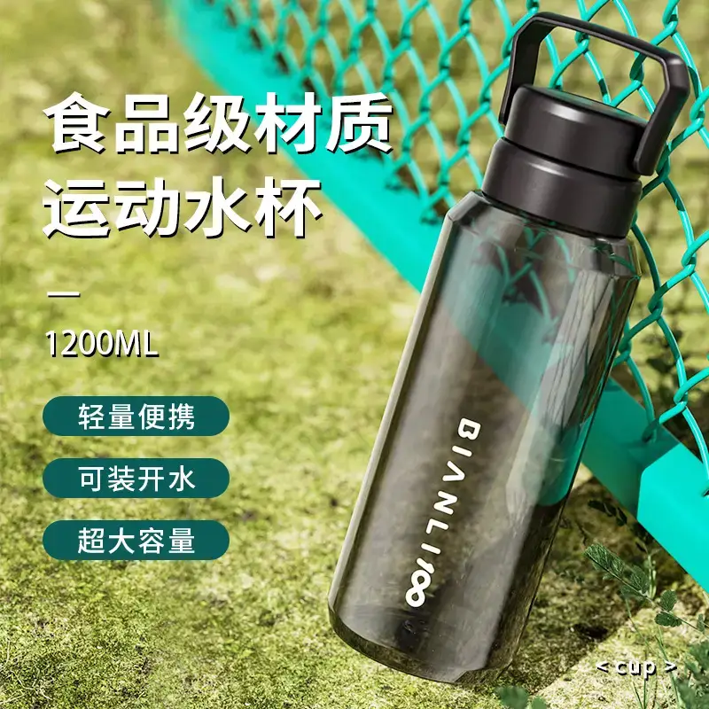 Large Capacity Outdoor Sports Water Bottle for Boys Girls - Image 4