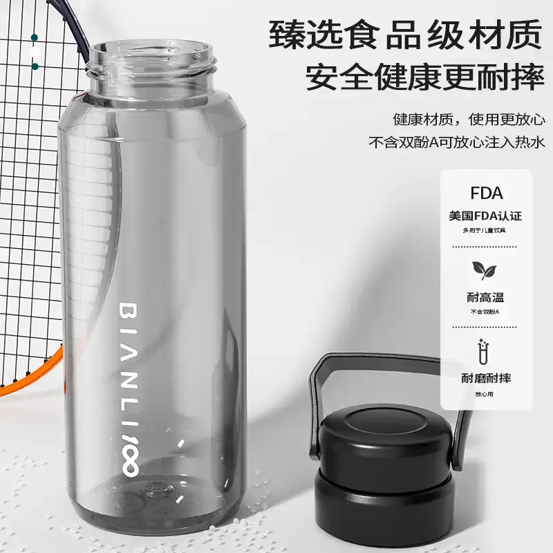 Large Capacity Outdoor Sports Water Bottle for Boys Girls - Image 5
