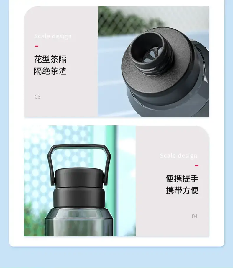 Large Capacity Outdoor Sports Water Bottle for Boys Girls — feature 11