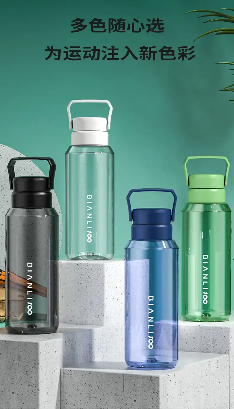 Large Capacity Outdoor Sports Water Bottle for Boys Girls — feature 12