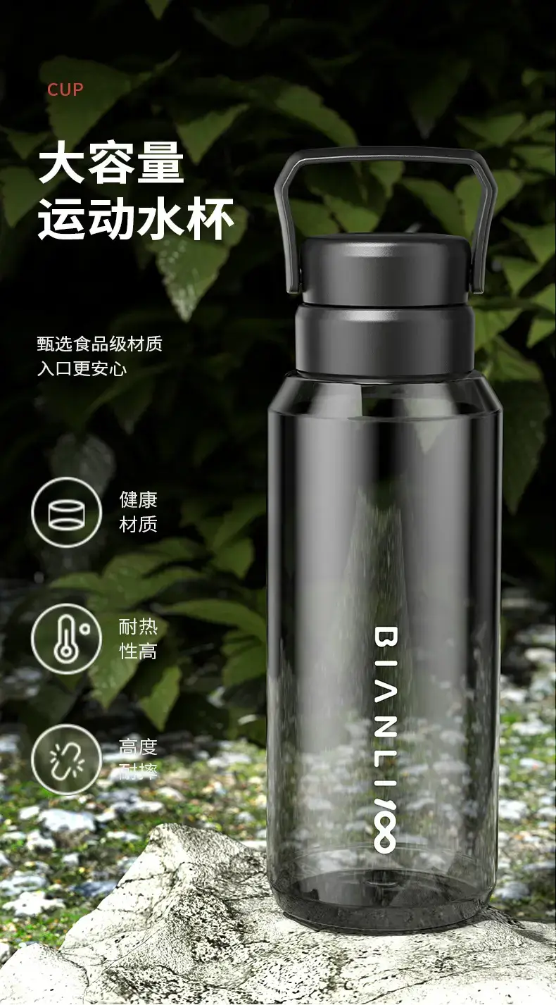 Large Capacity Outdoor Sports Water Bottle for Boys Girls — feature 6
