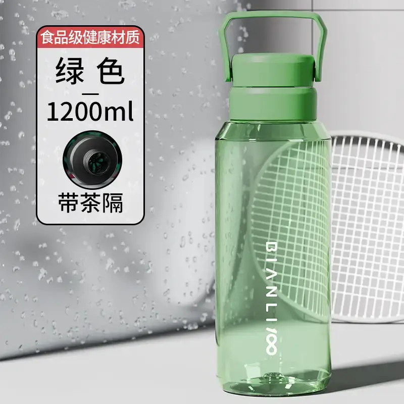 Large Capacity Outdoor Sports Water Bottle for Boys Girls - Image 2