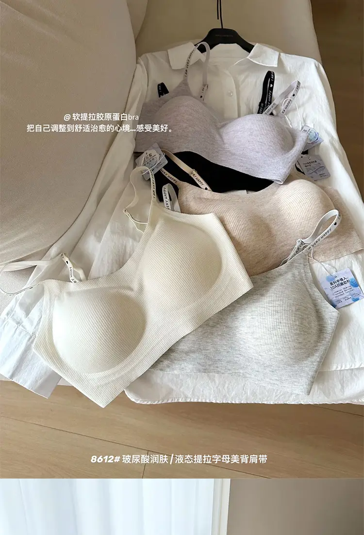 Traceless Back Strap Underwear Black Women's Small — feature 4