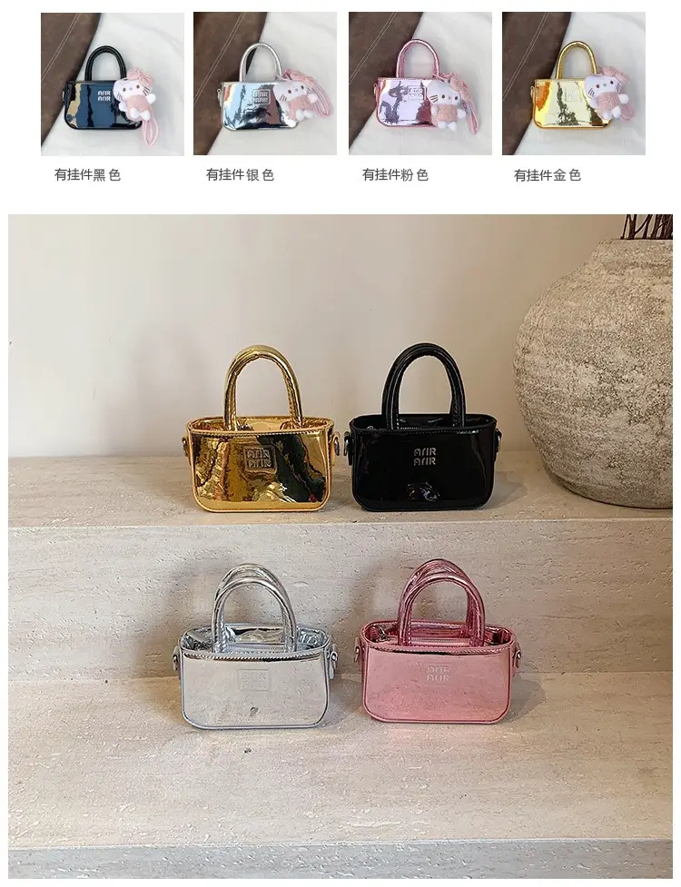 Laser Shiny Pink Mini Crossbody Bag for Girls — feature 3
