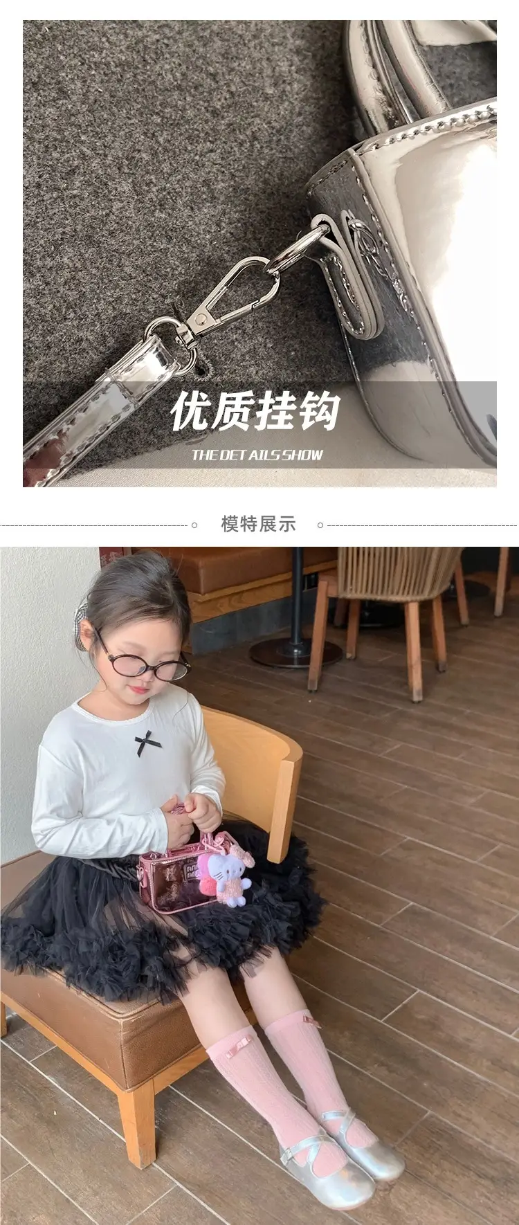 Laser Shiny Pink Mini Crossbody Bag for Girls — feature 6