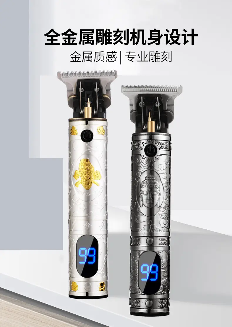 Cross-Border T9 Electric Hair Clipper Oil Head Trimmer Bald Electric Clipper Professional Hair Clipper Trimmer — feature 40