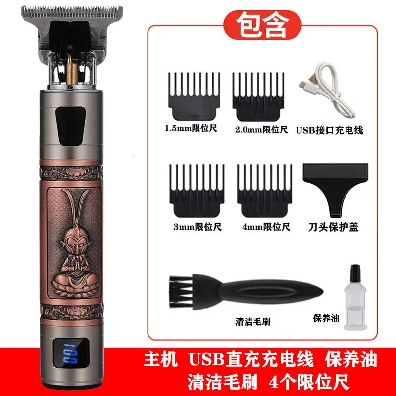 Cross-Border T9 Electric Hair Clipper Oil Head Trimmer Bald Electric Clipper Professional Hair Clipper Trimmer