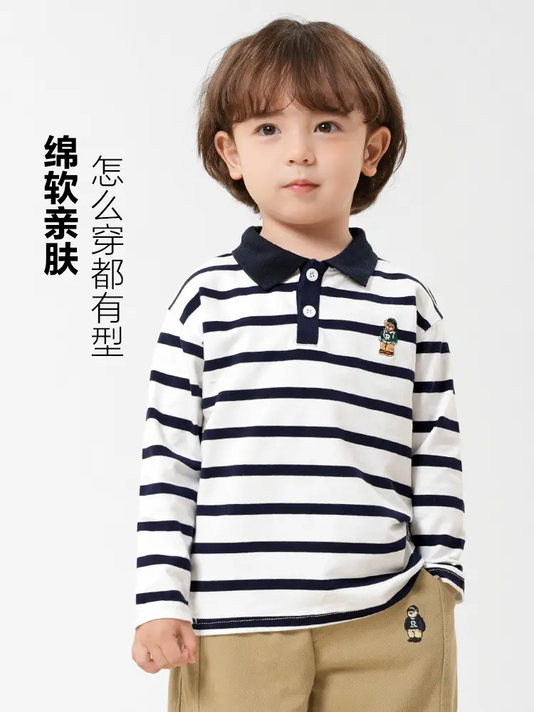 Boys Striped Polo Long Sleeve Spring T-Shirt - Image 3