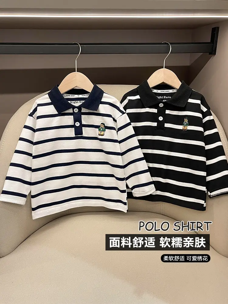 Boys Striped Polo Long Sleeve Spring T-Shirt - Image 5