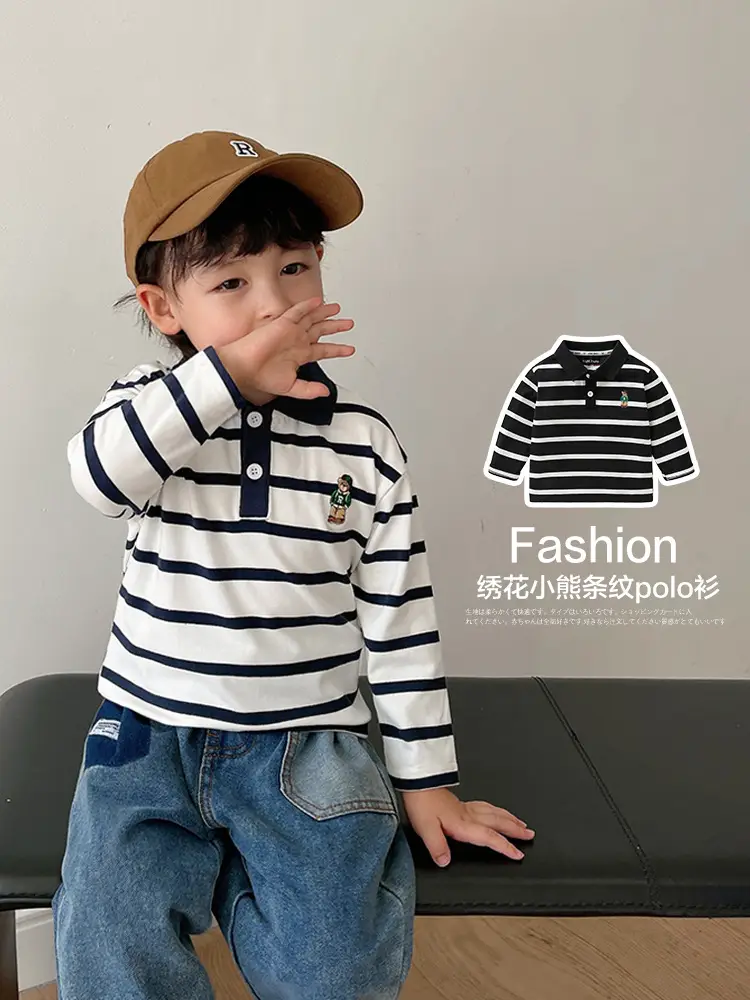 Boys Striped Polo Long Sleeve Spring T-Shirt - Image 6