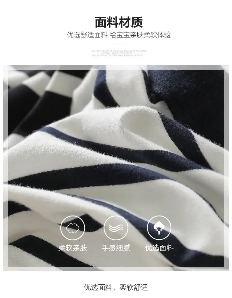Boys Striped Polo Long Sleeve Spring T-Shirt — feature 11