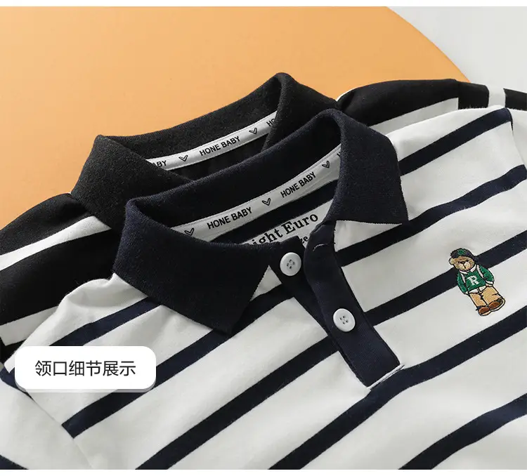 Boys Striped Polo Long Sleeve Spring T-Shirt — feature 19