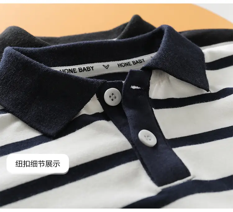 Boys Striped Polo Long Sleeve Spring T-Shirt — feature 20