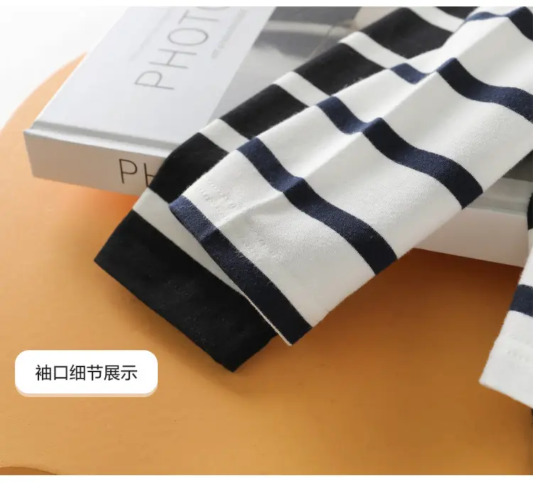 Boys Striped Polo Long Sleeve Spring T-Shirt — feature 21