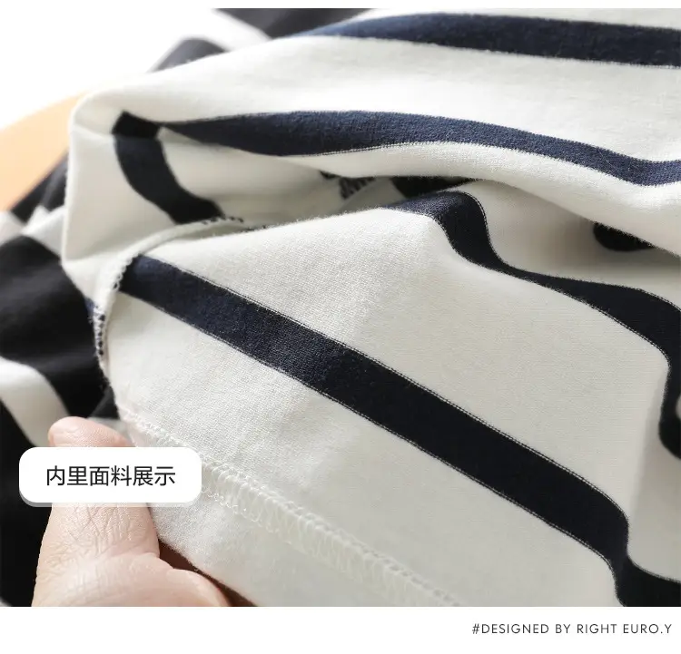 Boys Striped Polo Long Sleeve Spring T-Shirt — feature 23
