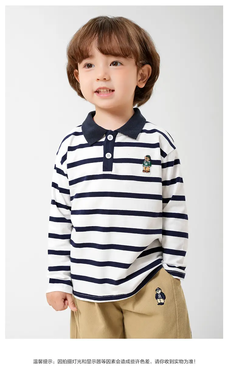 Boys Striped Polo Long Sleeve Spring T-Shirt — feature 3