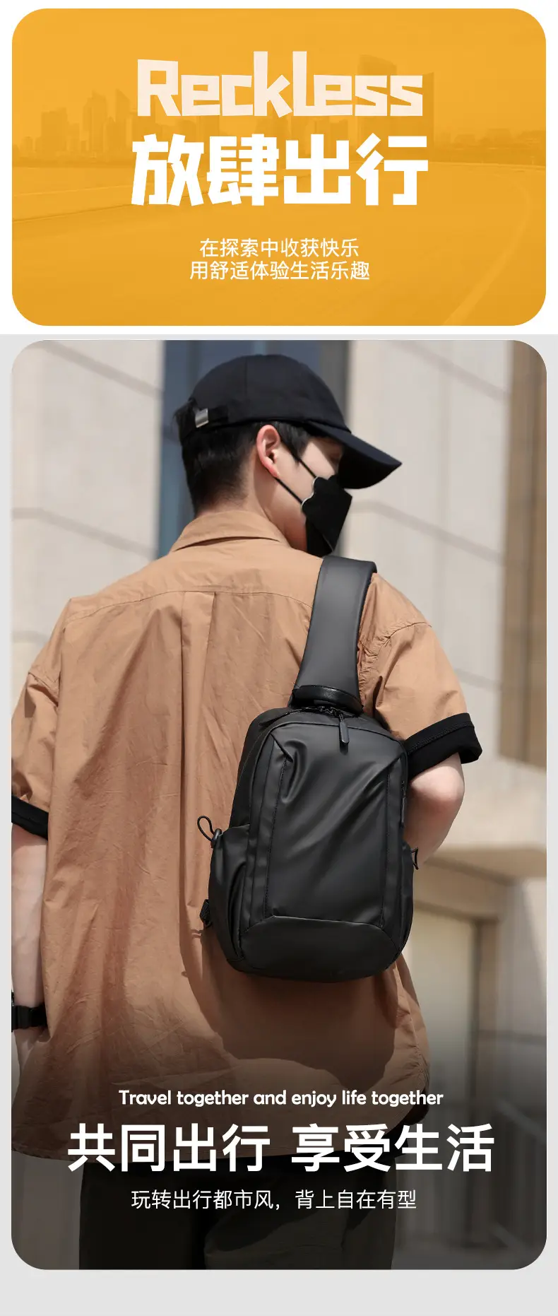 Men's Blue Crossbody Backpack with Adjustable Strap — feature 1
