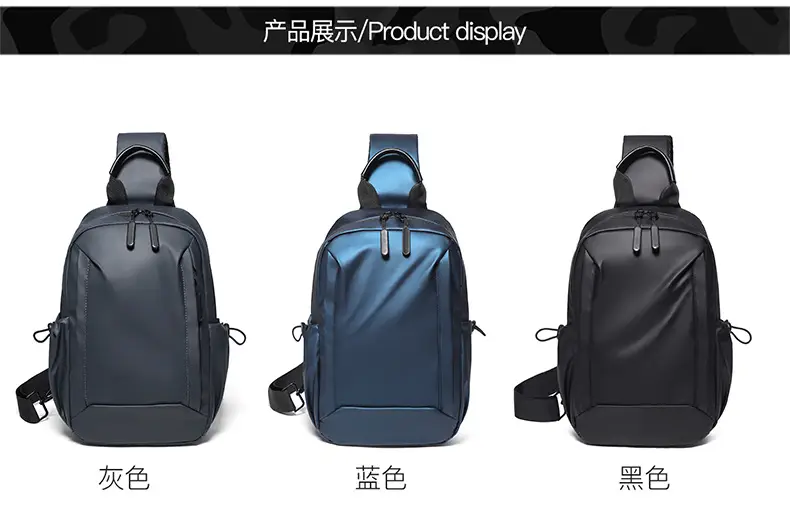 Men's Blue Crossbody Backpack with Adjustable Strap — feature 3