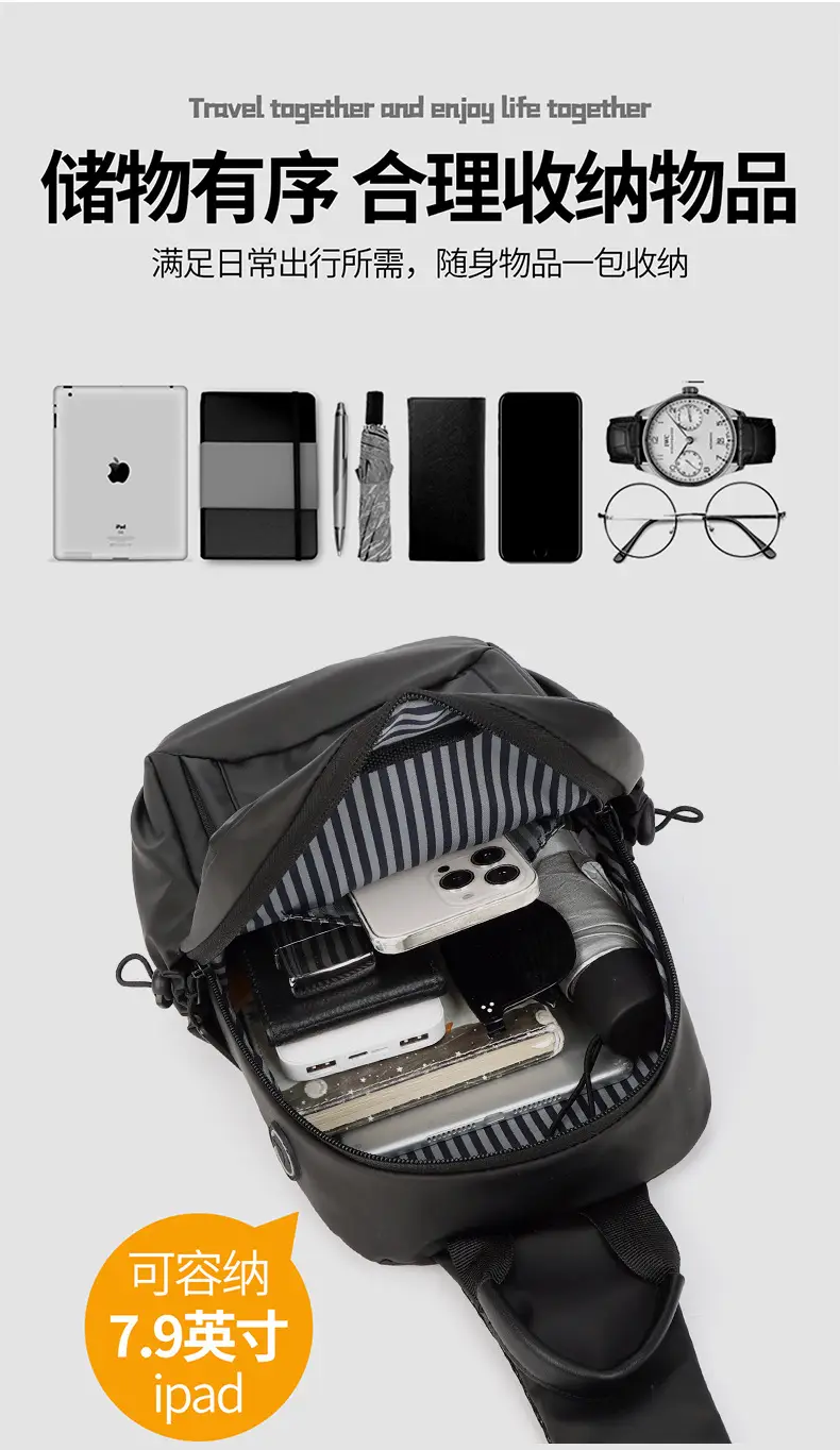 Men's Blue Crossbody Backpack with Adjustable Strap — feature 7