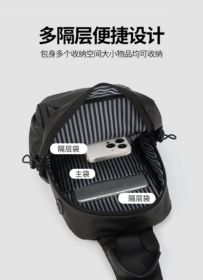 Men's Blue Crossbody Backpack with Adjustable Strap — feature 8