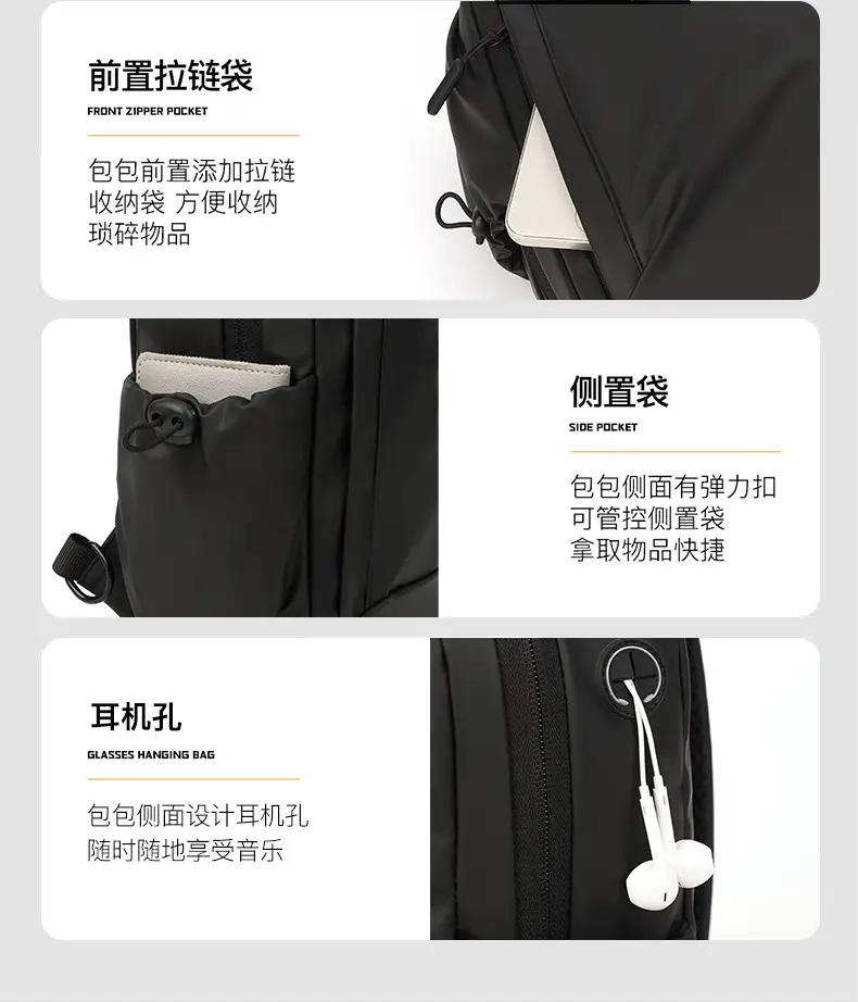 Men's Blue Crossbody Backpack with Adjustable Strap — feature 9