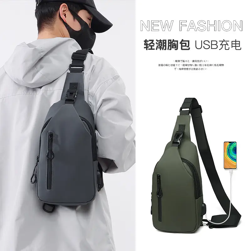 Men's Black Crossbody Bag with USB Charging - Image 7