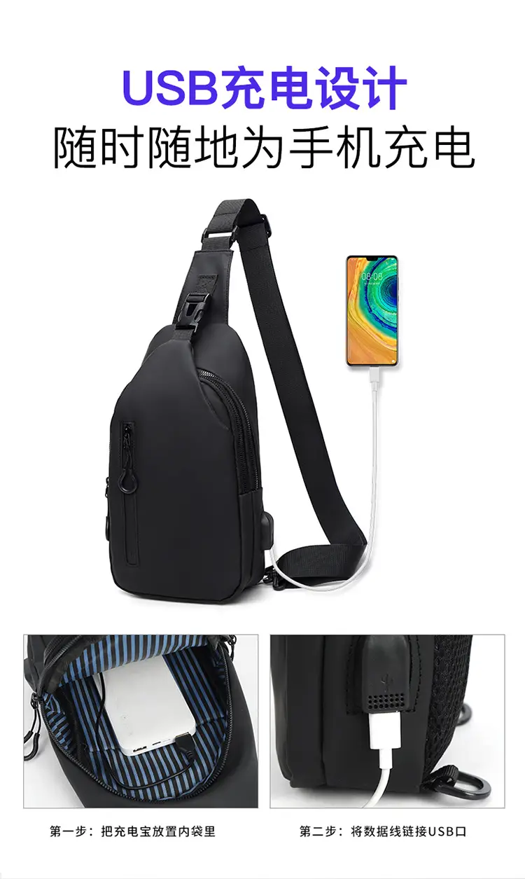 Men's Black Crossbody Bag with USB Charging — feature 8
