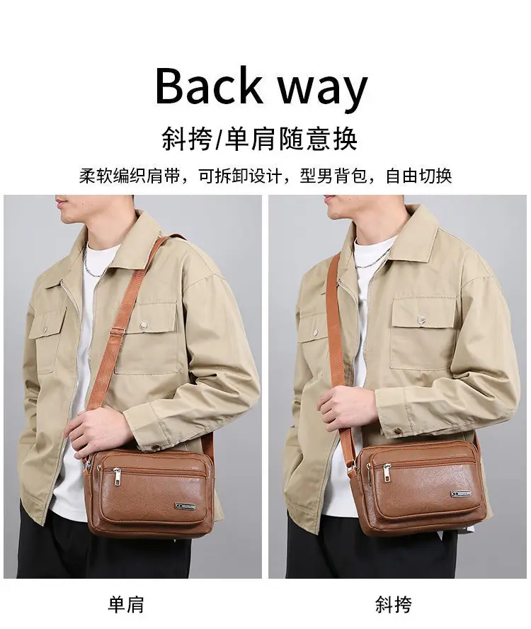 Men's Korean Style PU Leather Crossbody Bag Brown Large Capacity — feature 2