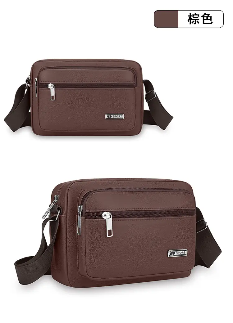 Men's Korean Style PU Leather Crossbody Bag Brown Large Capacity — feature 22