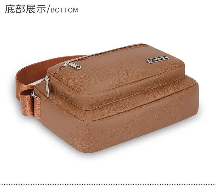 Men's Korean Style PU Leather Crossbody Bag Brown Large Capacity — feature 28