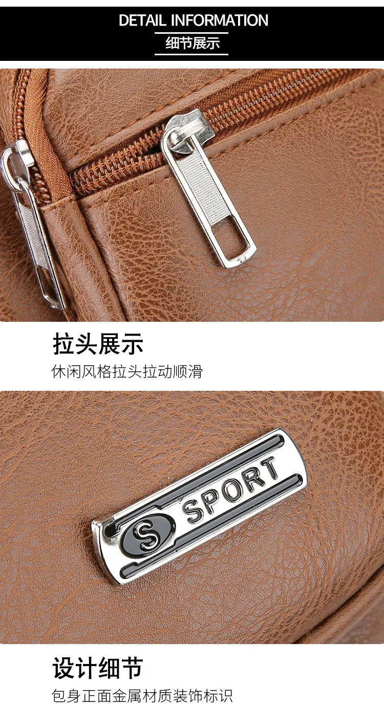 Men's Korean Style PU Leather Crossbody Bag Brown Large Capacity — feature 29