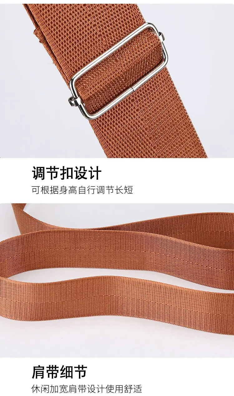 Men's Korean Style PU Leather Crossbody Bag Brown Large Capacity — feature 30