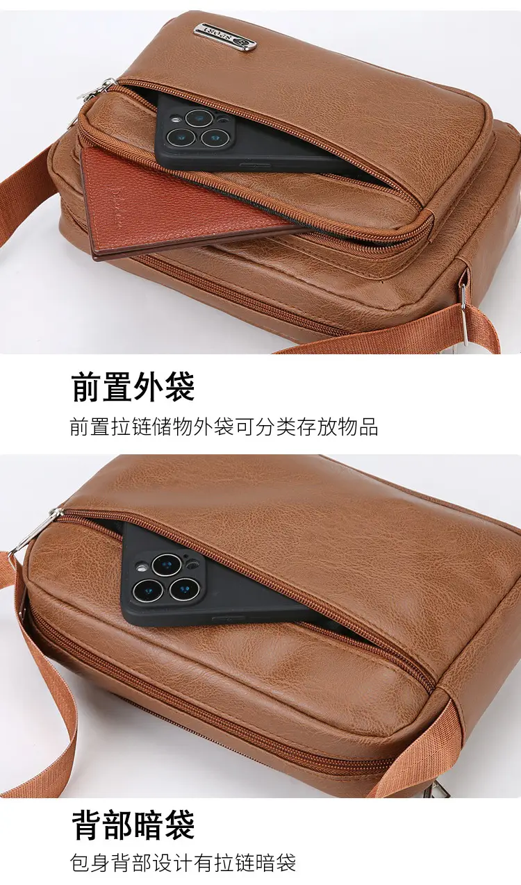 Men's Korean Style PU Leather Crossbody Bag Brown Large Capacity — feature 31