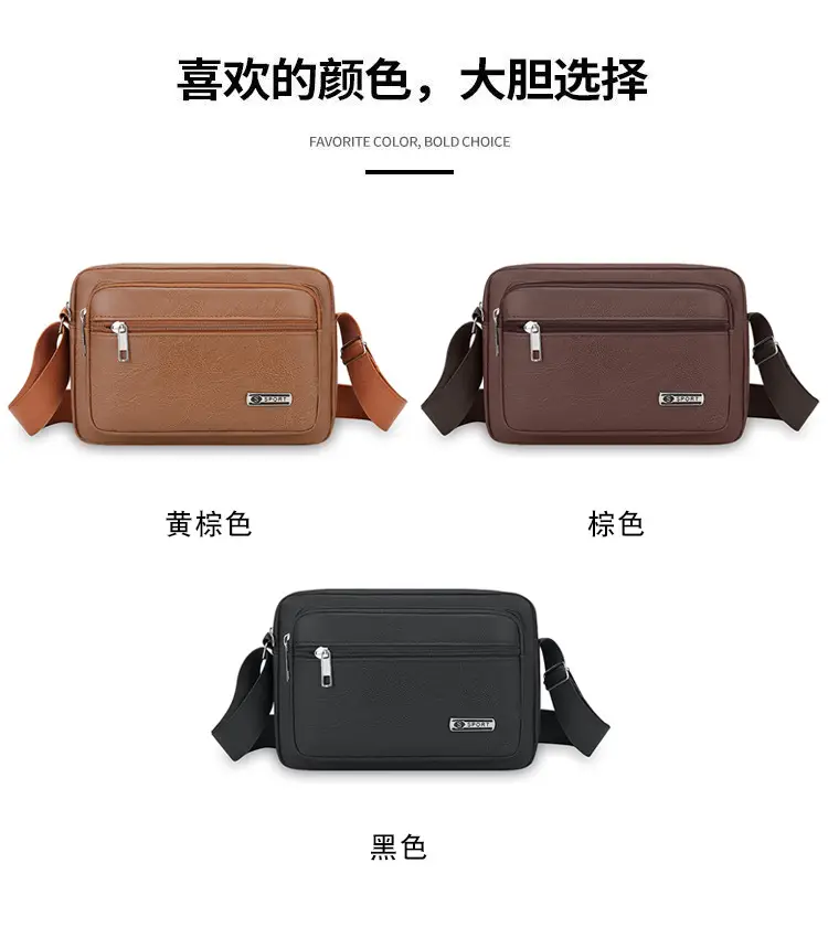 Men's Korean Style PU Leather Crossbody Bag Brown Large Capacity — feature 4