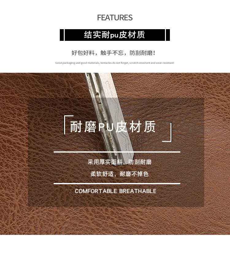 Men's Korean Style PU Leather Crossbody Bag Brown Large Capacity — feature 6