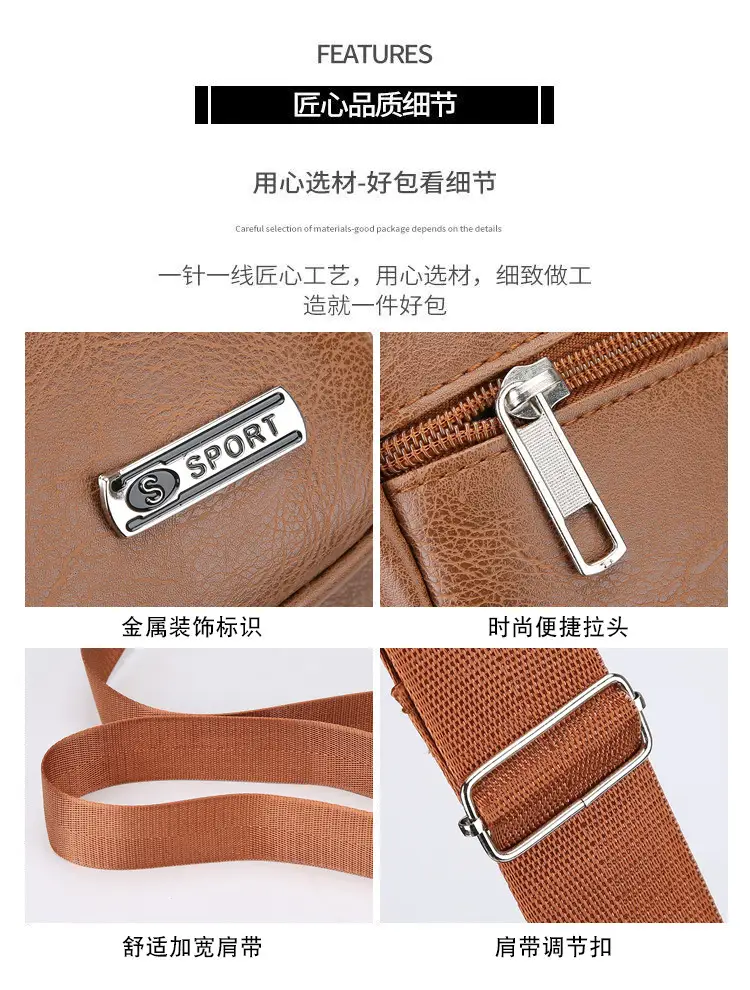 Men's Korean Style PU Leather Crossbody Bag Brown Large Capacity — feature 7