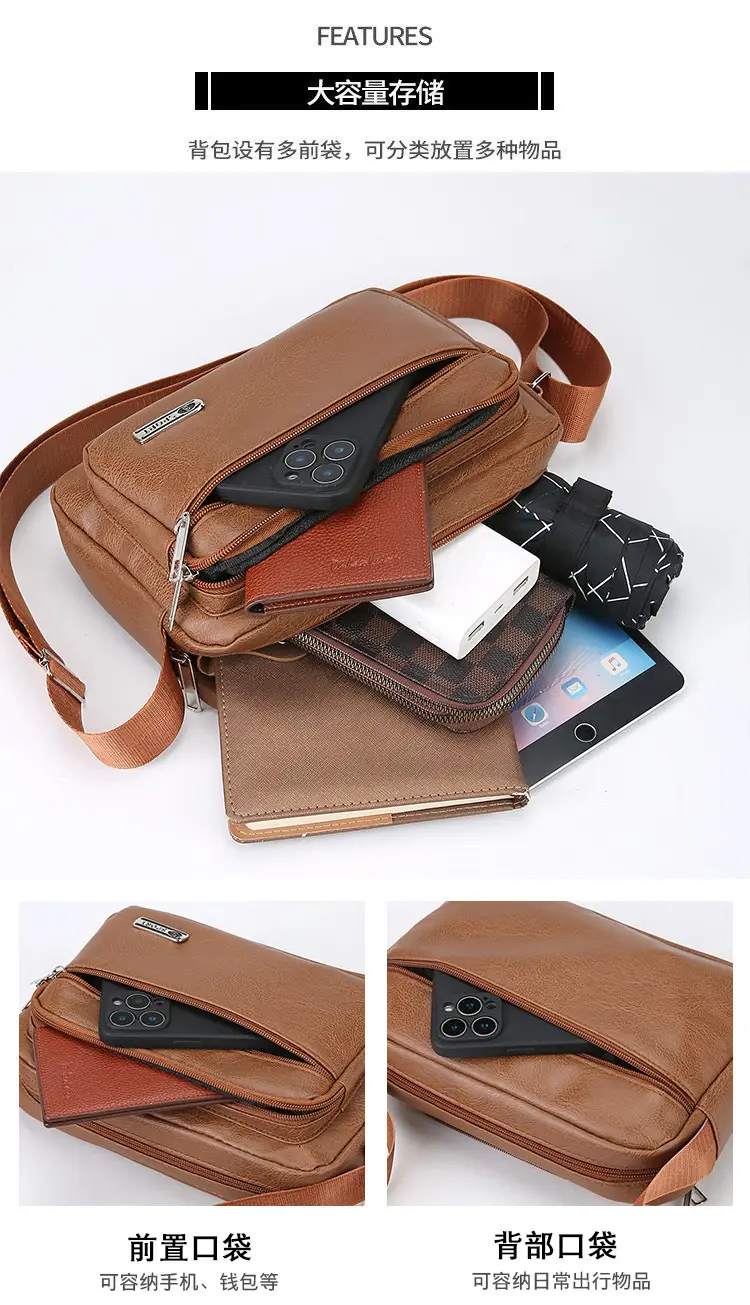 Men's Korean Style PU Leather Crossbody Bag Brown Large Capacity — feature 8